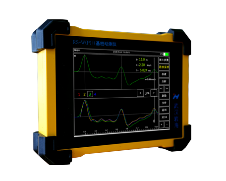 基桩动测仪